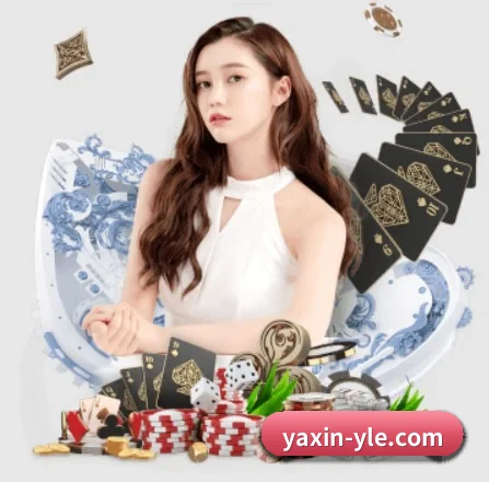亚新体育 APP(yaxin)