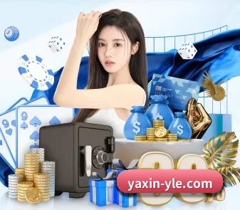 亚新体育 APP(yaxin)